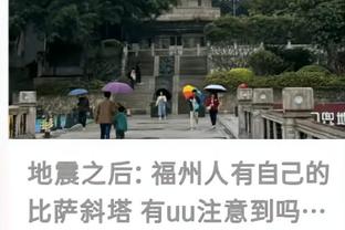 必威客服app下载苹果版本安装截图1